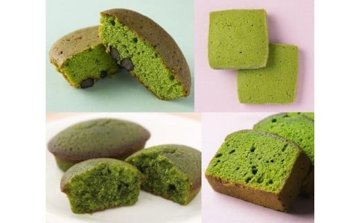 お茶屋の抹茶焼き菓子４種10個詰合せ
