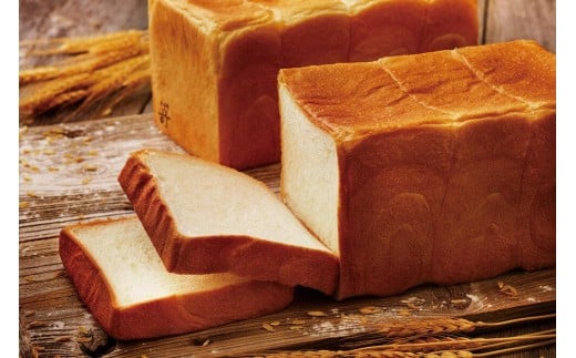 嵜本bakery 極美 “ナチュラル” 食パン３本セット