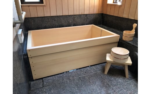 【高島屋選定品】＜早川木材＞檜風呂 角型 （長手1,500×800） F4N-0592