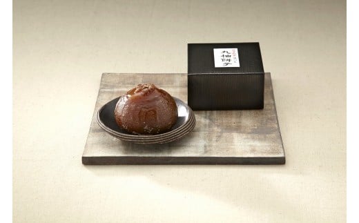 [中浦屋]丸柚餅子(大)[高島屋選定品]