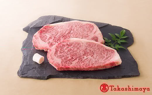 石川県産 能登牛プレミアム ロースステーキ肉 [高島屋選定品]