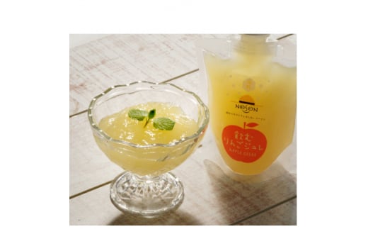 飲むりんごジュレ170g×7個セット【1202513】