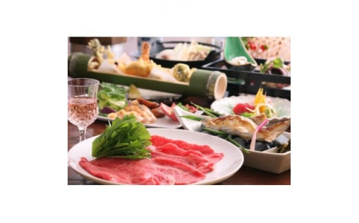 帝釈峡観光ホテル養浩荘ご宿泊券「雌橋プラン<平日>1名様1泊2食(夕・朝)」【1475635】