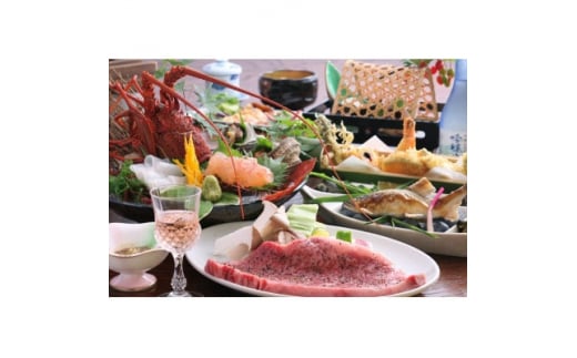 帝釈峡観光ホテル養浩荘ご宿泊券「雄橋プラン＜平日＞1名様1泊2食(夕・朝)」【1475642】