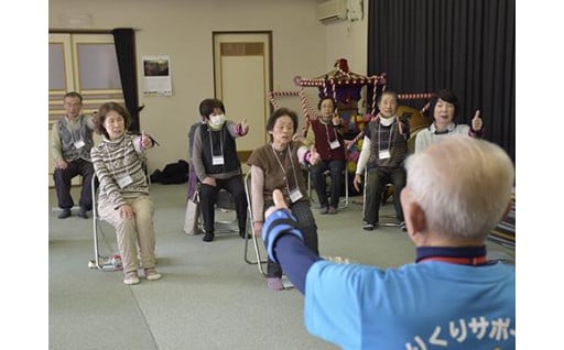 （4）健康でいきいきと暮らせるまちづくりを応援しよう