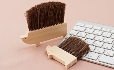 [№5712-0051]デスク、キーボード用埃払い（ハリネズミ型ブラシ）