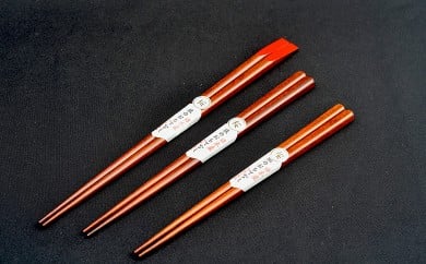 お箸セット 本桜 木製 男性用 24cm 女性用 22cm 取り箸 28cm 須崎 高知 TR008