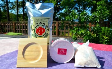 コースター グラス マット ひのき 木製 キッチングッズ 調理器具高級感 贈答用 プレゼント 四万十 ヒノキ 高知県 高知市 高知 須崎 TP007