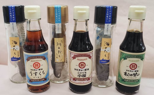 川のだし・海のだし醤油 計6本 セット ( 焼鮎だし 宗田節だし 醤油3本 詰め合わせセット ) 高知県 須崎市 ME002_xx | 出汁 おだし しょうゆ 丸共醤油 調味料 ME002_xx