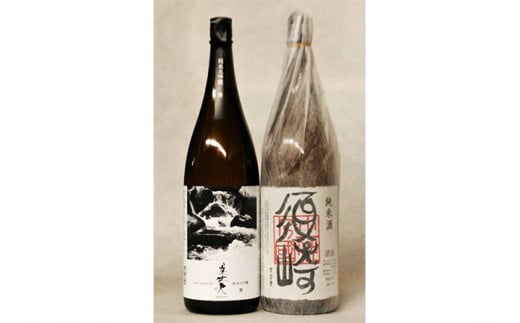 純米大吟醸 「美丈夫 舞」・純米 「須崎」1.8L 2本セット TH0521