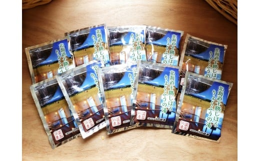 【R02】りょくふうの湯　入浴剤10個