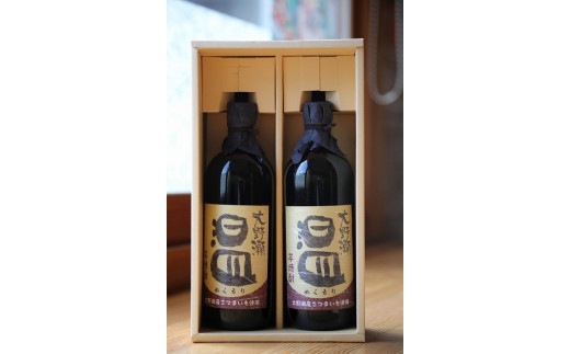 芋焼酎 大野瀬 温