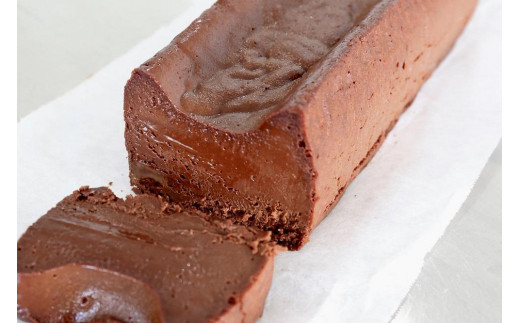 カカオ豆から手作業で作る クラフトチョコレートを使った 生ガトーショコラ