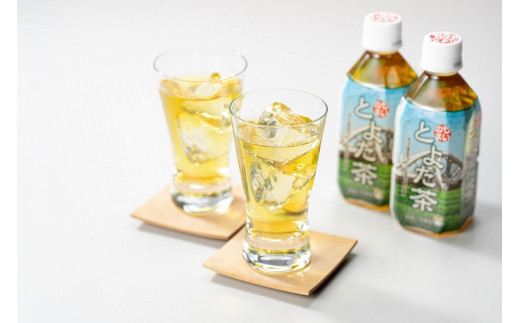 のもまい　とよた茶　1ケース(24本入り)