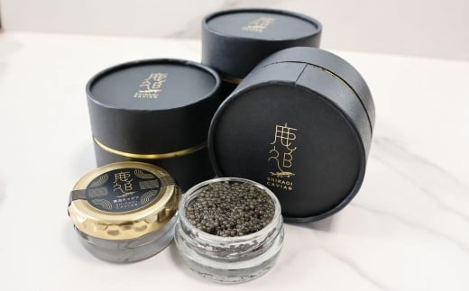 鹿追キャビア 20g×1 【 ふるさと納税 人気 おすすめ ランキング キャビア 国産 魚介 魚卵 珍味 加工品 冷凍 高級 贅沢 グルメ ギフト 贈答 おつまみ 北海道 鹿追町 送料無料 】 SKAF002