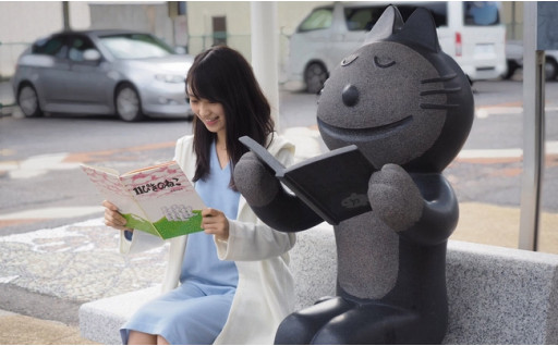 「11ぴきのねこ」のまちづくりコース