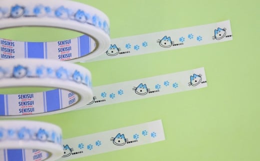 「11ぴきのねこ」セロテープ 計3巻セット