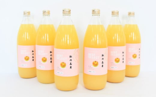 【先行予約】「紅の名月」りんごジュース(ストレート)1L×6本【みちはた果樹園】 ※2025年12月下旬発送予定※ 青森県 三戸町