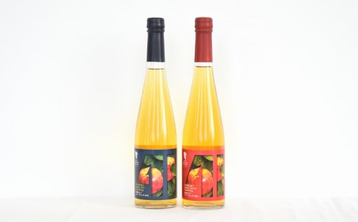 青森りんごスパークリングワイン【辛口・甘口】各500ml・2本セット