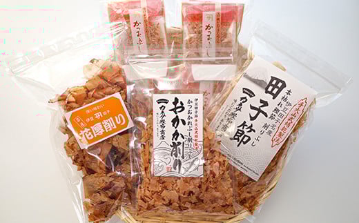 ★「バナナマンの早起きせっかくグルメ!!」TBSテレビで取り上げられました!★ カネサの「手火山焙乾づくり 削り節セット」 おかか 削り節 荒削り 鰹節 かつおぶし 詰合せ 調味料 トッピング 常温 西伊豆 伊豆 黒い鰹節 荒節