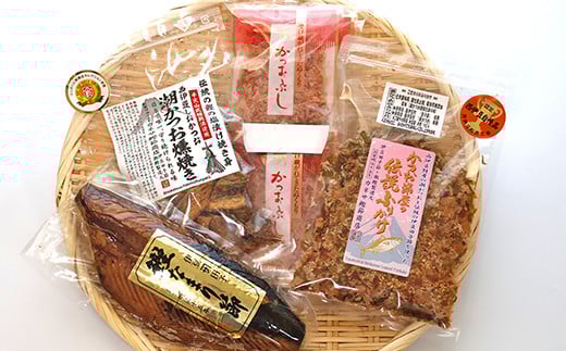 ★「世界！ニッポン行きたい人応援団」テレビ東京で放送されました！★カネサの「手火山造りこだわりの詰合せ」 潮かつお 塩かつお しおかつお なまり節 カツオ 削り節 ふりかけ 調味料 トッピング 常温 西伊豆 伊豆