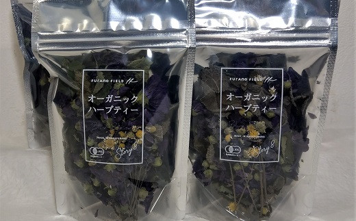 オーガニックハーブティー