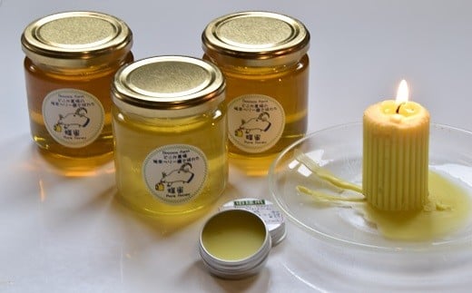 どこか農場のベリー園のはちみつ + 蜜ろう入りキャンドル&クリーム