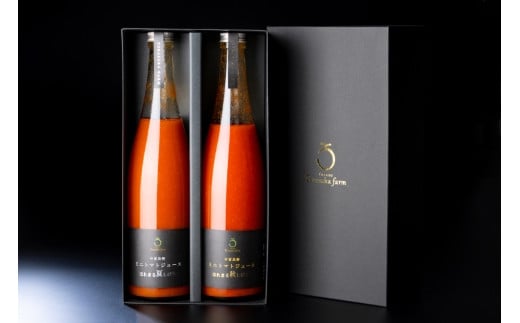 中富良野ミニトマトジュース『ほれまる』720mlギフト