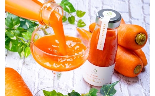 中富良野にんじん100％ジュース『ちはま冬しぼり』ギフト