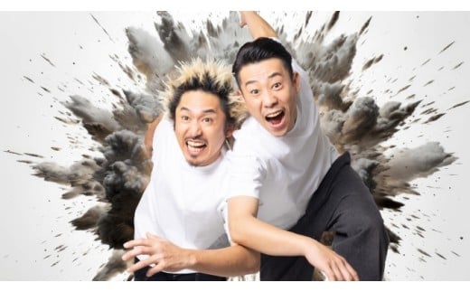 [期間限定 GCF限定お礼の品]C&Kライブチケット[2025年11月30日(日) 2枚ペア] KNGCF40-002-04