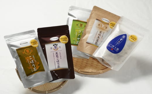 184-1 鹿屋満足 野菜茶セット　KN026-011