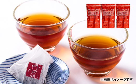 1401 一番茶のほうじ茶「煌〜きらめき〜」31包×3袋 KN028-003-01