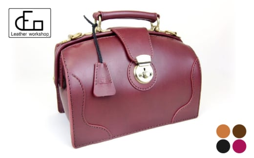 1615 【革工房DEO】 プチダレス (P-01) 仕切りなし ショルダーベルトあり KN066-006