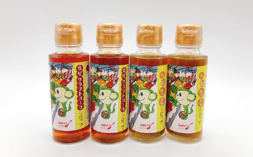 2075 鹿屋クラフトコーラシロップと万能生姜シロップ計500g KN046-004