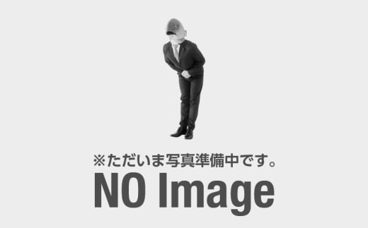 2243 [焙煎豆][自家焙煎珈琲屋さんの作る山頂で飲みたい珈琲シリーズ]照葉樹の森ブレンドセット KN078-003