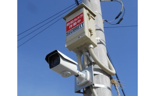 3. あんしん安全のまちづくりに係る事業
