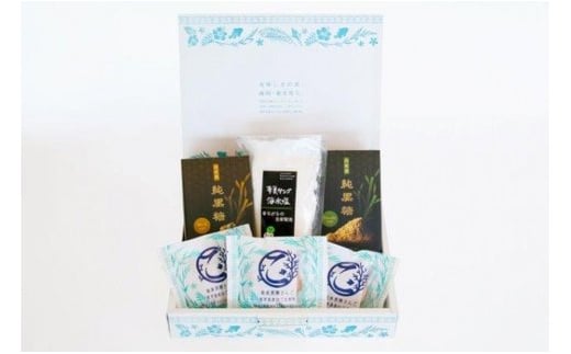 【奄美きょら海工房】奄美の恵み 黒糖&塩「奄美素材詰め合わせセット」 A087-003