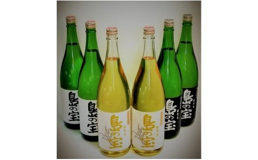 祝 世界自然遺産登録!奄美黒糖焼酎「島の宝 3種 6本セット」1800ml A037-015