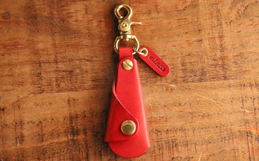 【minca】栃木レザーの真鍮靴ベラキーホルダー/シューホーン01/レッド 641【雑貨 日用品 人気 おすすめ 】