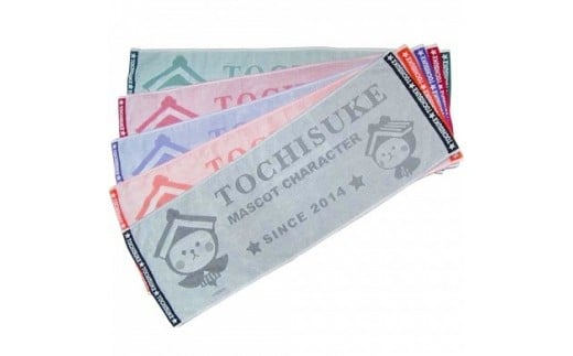 とち介　織スポーツタオル／ライトパープル【玩具 雑貨 日用品 人気 おすすめ 】