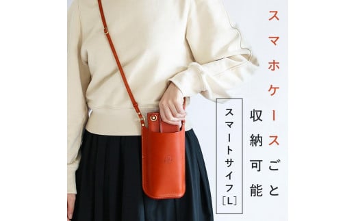 スマートサイフ Lサイズ スマホポーチ HUKURO 栃木レザー 全6色【オレンジ】【かばん ファッション 人気 おすすめ 】