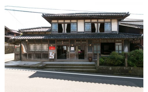 １１．移住定住の支援に関する施策に活用