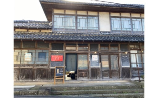 １３－１０．地域自主組織　「やらいや逢坂」への応援
