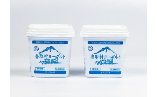 KA-01 香取村の生乳100%こだわりヨーグルト(計1kg)