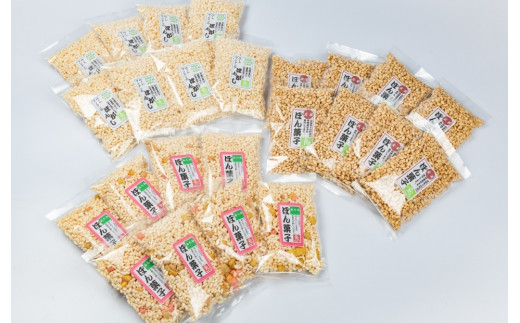 RT-04 昔懐かしい味 ぽん菓子キングサイズ