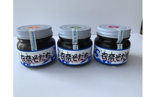 ワカメ佃煮　瓶詰3種（山椒味・紫蘇味・生姜味） / わかめ おかず おつまみ 由良町 食べ比べ 小分け お取り寄せ 和歌山【oisk020】