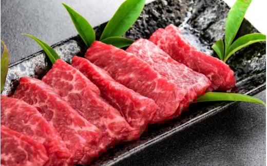 和歌山県産 黒毛和牛「熊野牛」 特選ロース焼肉 400g 4等級以上【mtgn031】