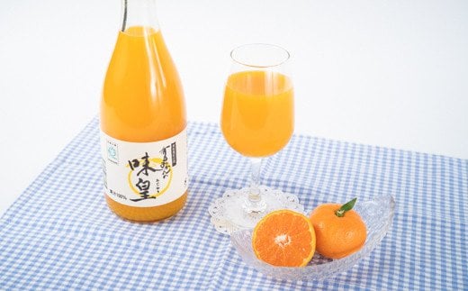 有田みかんの味皇720ml×3本【kjk100】