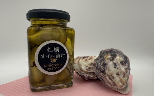 海男の牡蠣 オイル漬け 2本セット かき カキ 牡蠣 貝 海産物 海鮮 魚介 魚介類 貝類 オイスター オイル漬け おかず おつまみ 晩酌 佐賀県 太良町 ND16