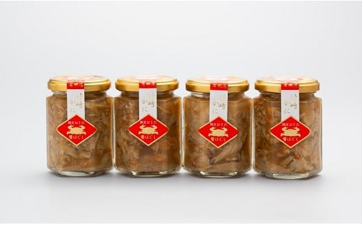 R-9 竹崎かにほぐし 4本